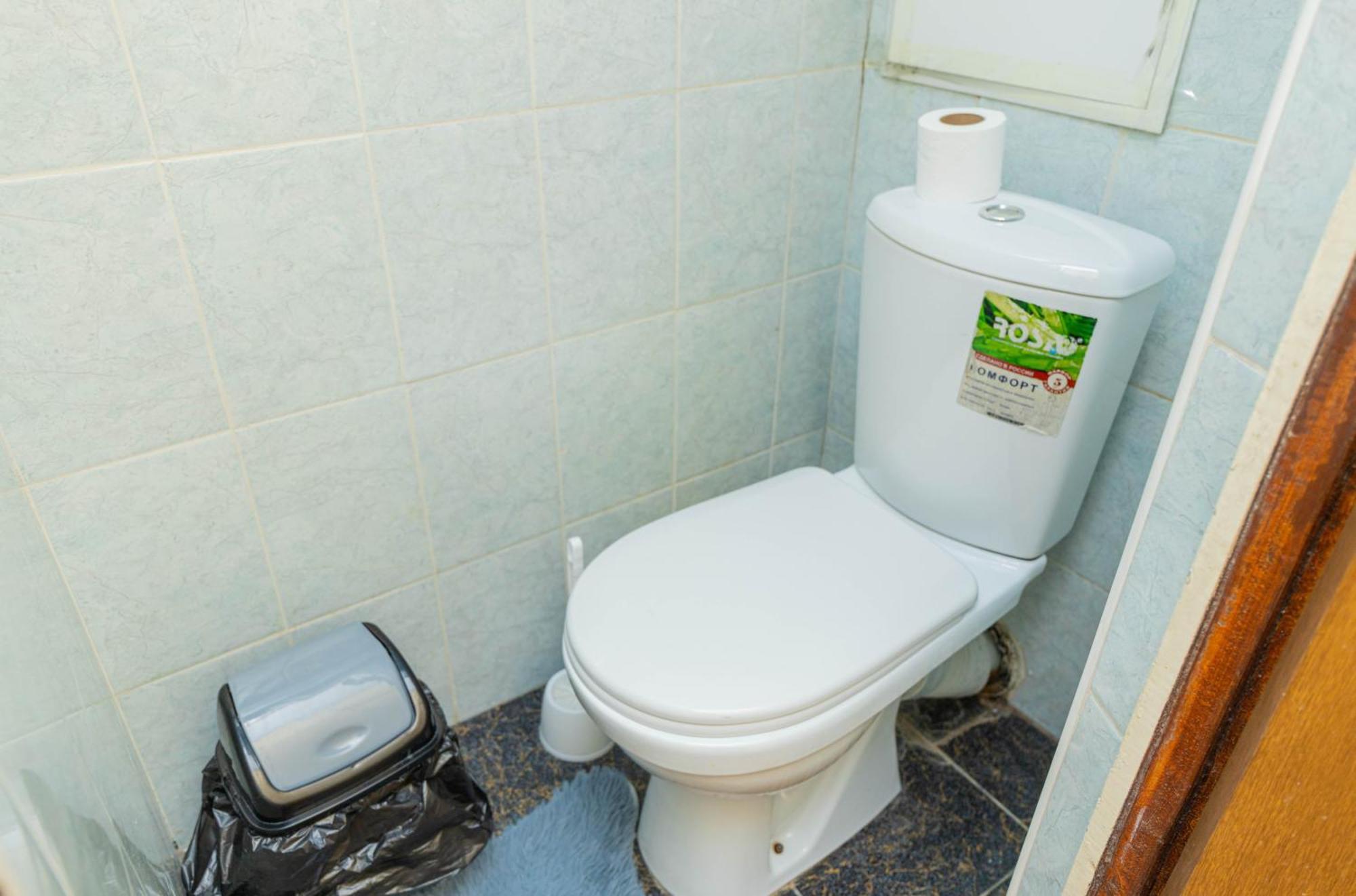 Reliablehouse Квартира В Самом Центре Города Leilighet Almaty Eksteriør bilde
